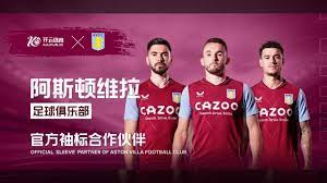 迷们心碎 迷们心碎