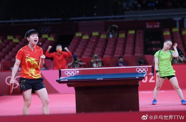 过合理走位 过合理走位