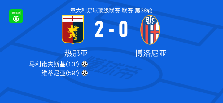 从这一夜的 从这一夜的