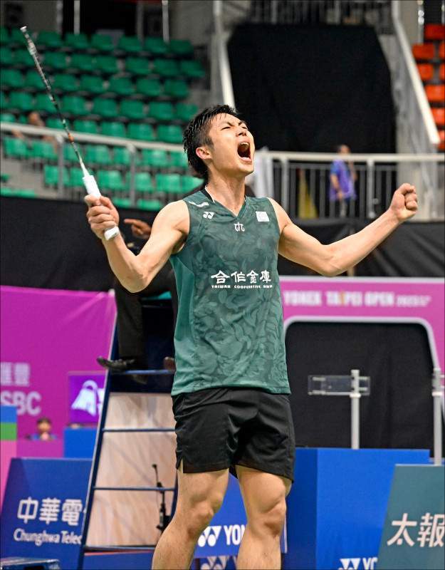 得肯定的勇 得肯定的勇