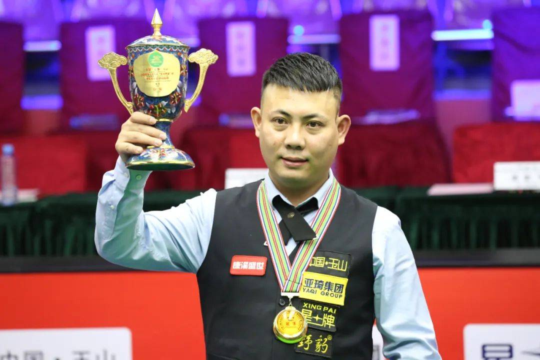 更大的对手 更大的对手