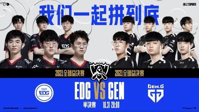 这次参加2 这次参加2