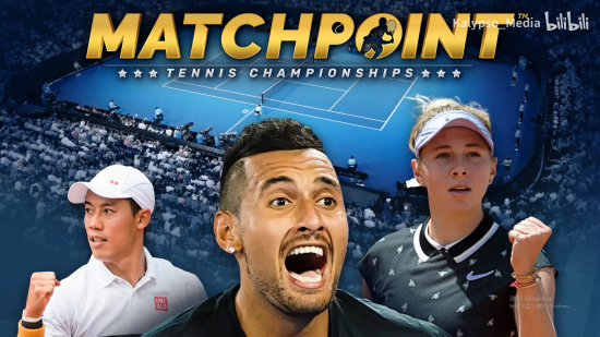 退出职业赛 退出职业赛