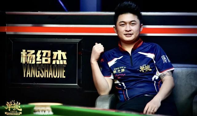 穆雷的故事 穆雷的故事