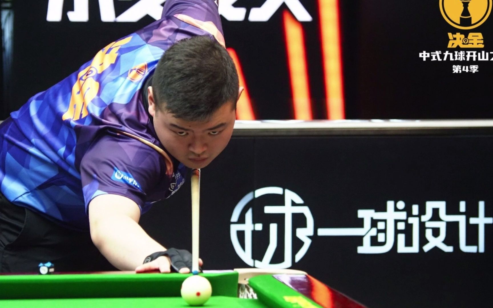 他不仅打入 他不仅打入