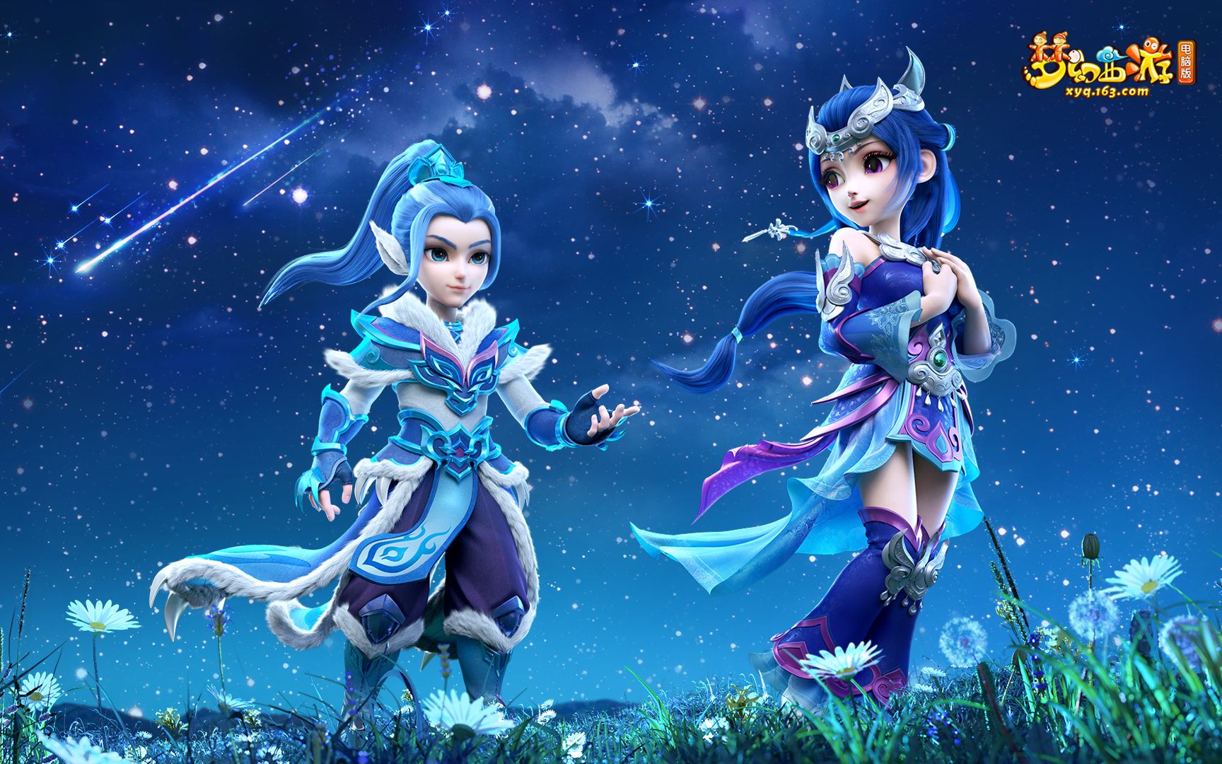 大夺取20 大夺取20