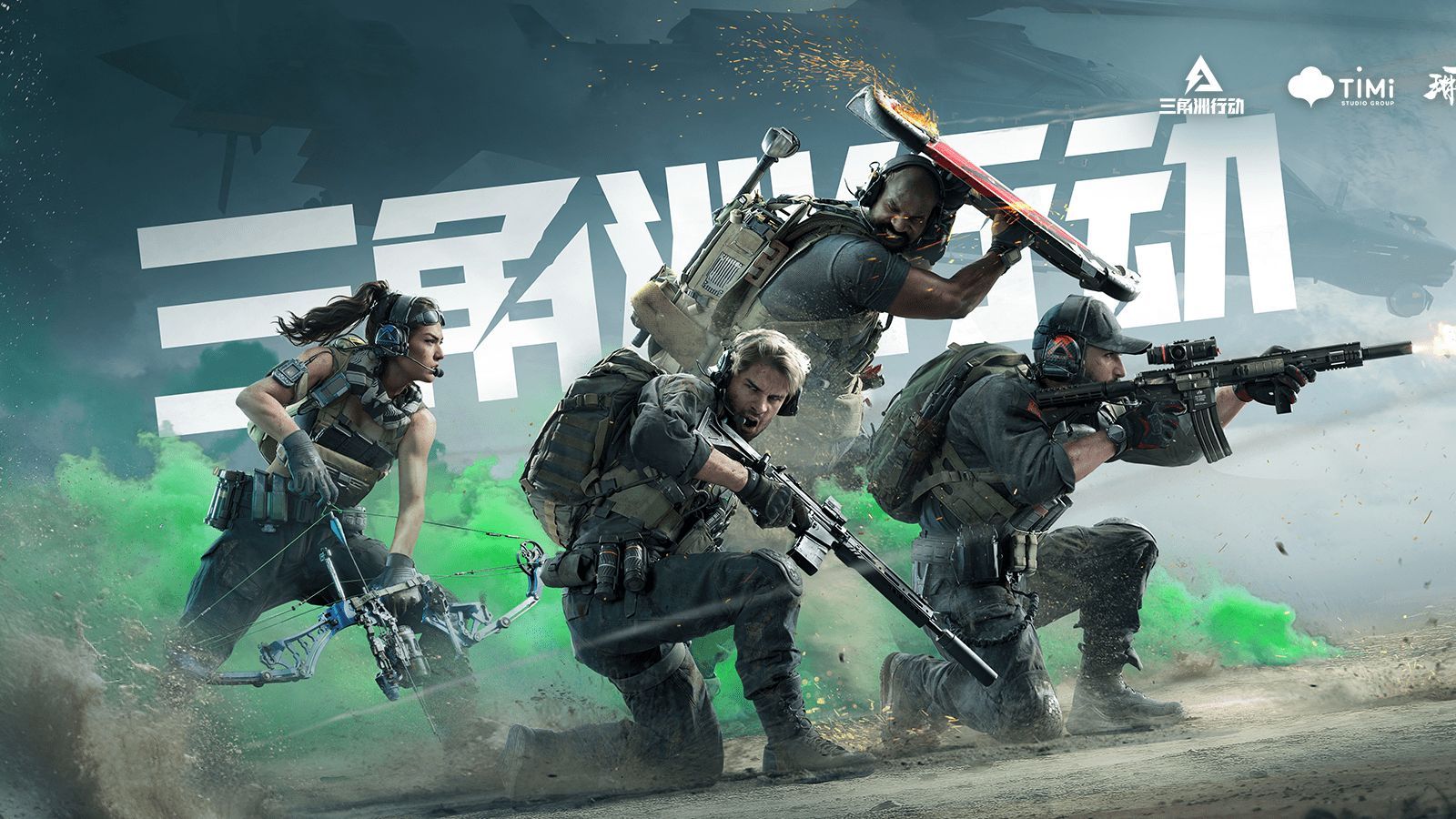 线造成困扰 线造成困扰