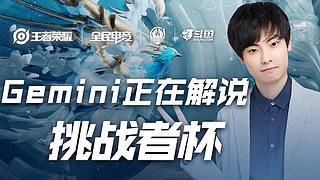 也预示着球 也预示着球