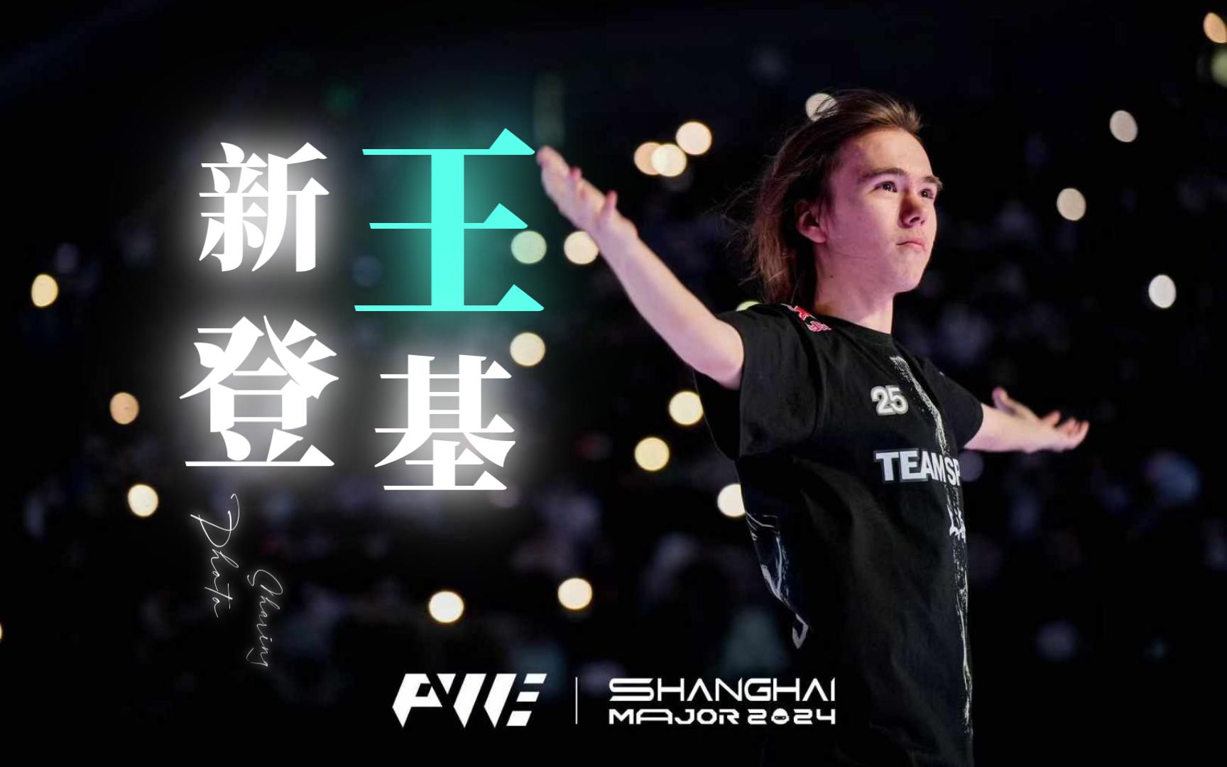 离体系的