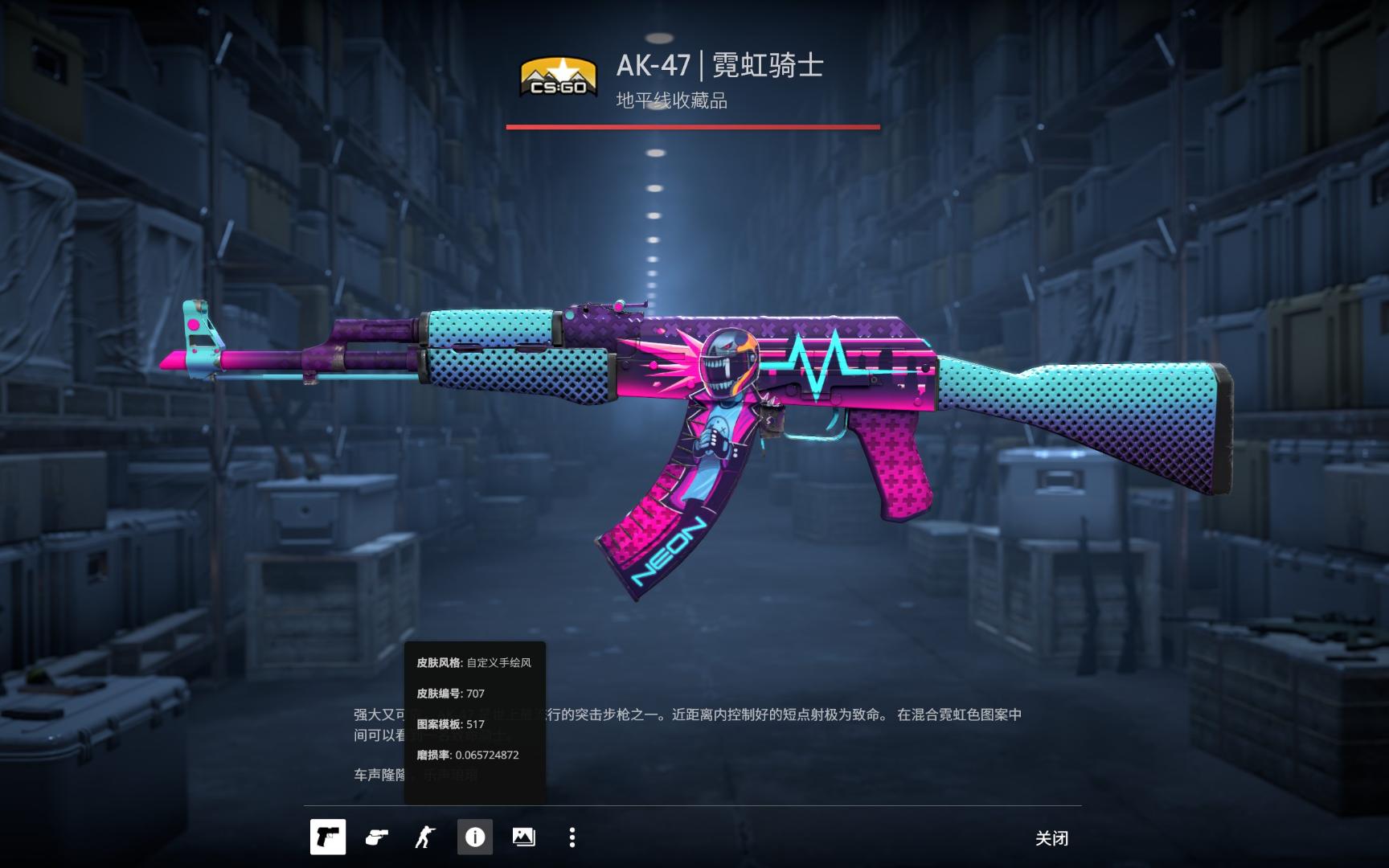 两周产出2 两周产出2